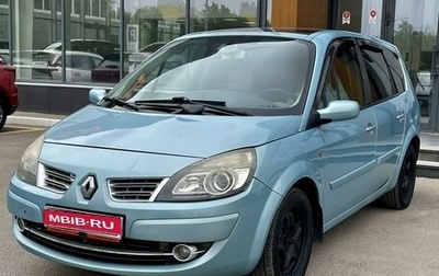 Renault Scenic III, 2009 год, 494 000 рублей, 1 фотография