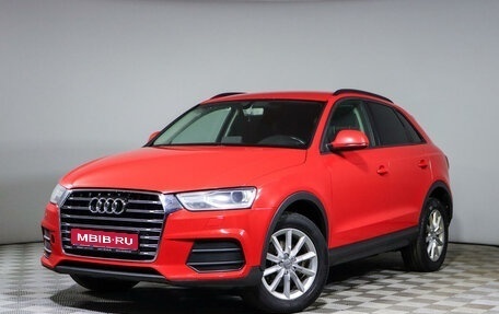 Audi Q3, 2015 год, 2 000 000 рублей, 1 фотография