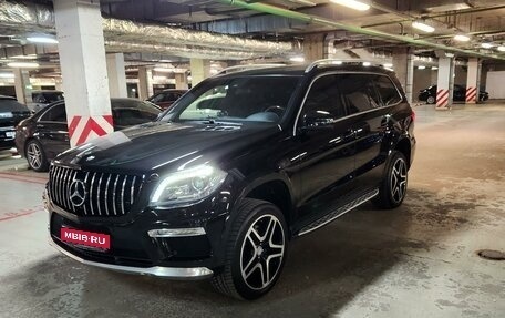 Mercedes-Benz GL-Класс, 2013 год, 3 650 000 рублей, 1 фотография