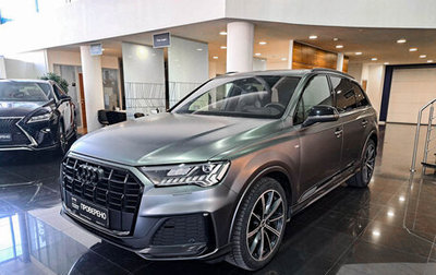 Audi Q7, 2021 год, 8 629 000 рублей, 1 фотография