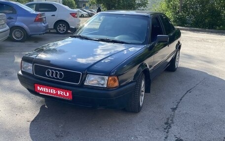 Audi 80, 1994 год, 260 000 рублей, 1 фотография