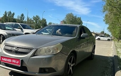 Chevrolet Epica, 2010 год, 480 000 рублей, 1 фотография
