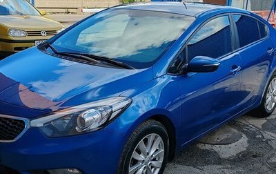 KIA Cerato III, 2013 год, 1 090 000 рублей, 1 фотография