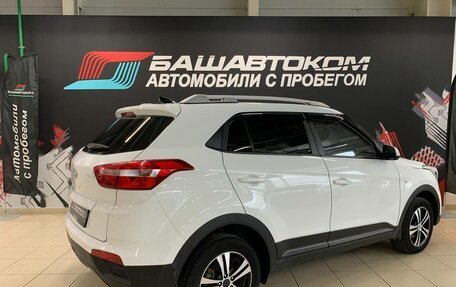 Hyundai Creta I рестайлинг, 2018 год, 1 685 000 рублей, 1 фотография