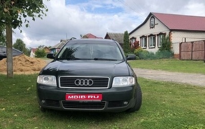 Audi A6, 2003 год, 730 000 рублей, 1 фотография