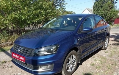 Volkswagen Polo VI (EU Market), 2017 год, 1 295 000 рублей, 1 фотография