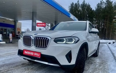 BMW X3, 2021 год, 5 490 000 рублей, 1 фотография
