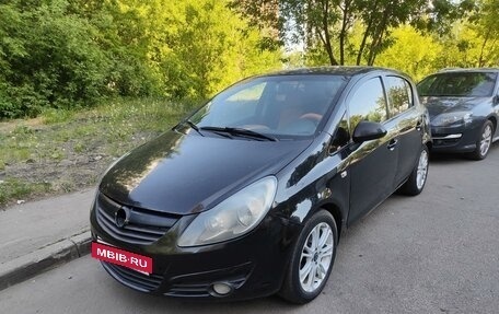 Opel Corsa D, 2008 год, 320 000 рублей, 2 фотография