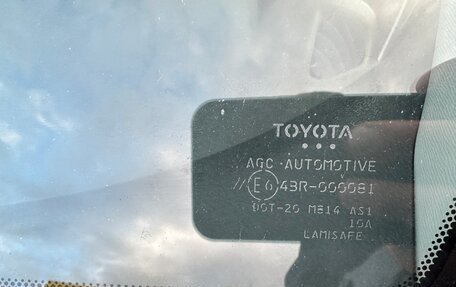 Toyota RAV4, 2011 год, 1 995 000 рублей, 11 фотография