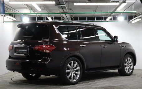 Infiniti QX56, 2013 год, 2 405 000 рублей, 5 фотография