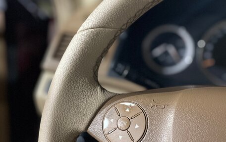 Mercedes-Benz C-Класс, 2008 год, 1 150 000 рублей, 16 фотография