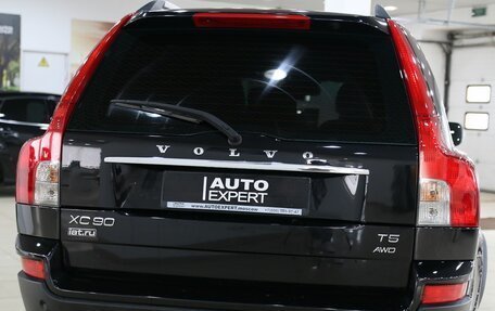 Volvo XC90 II рестайлинг, 2011 год, 1 199 000 рублей, 15 фотография