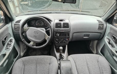 Hyundai Accent II, 2004 год, 365 000 рублей, 6 фотография