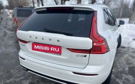 Volvo XC60 II, 2018 год, 3 300 000 рублей, 7 фотография