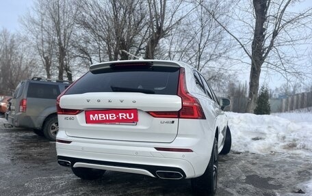 Volvo XC60 II, 2018 год, 3 300 000 рублей, 8 фотография