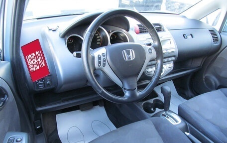 Honda Jazz I рестайлинг, 2008 год, 829 000 рублей, 9 фотография