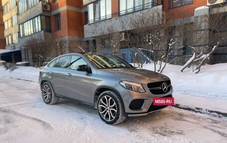 Mercedes-Benz GLE Coupe, 2015 год, 4 600 000 рублей, 3 фотография