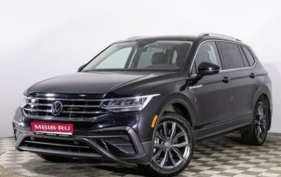 Volkswagen Tiguan II, 2021 год, 3 700 000 рублей, 1 фотография