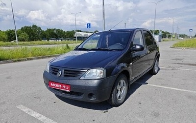 Renault Logan I, 2008 год, 530 000 рублей, 1 фотография
