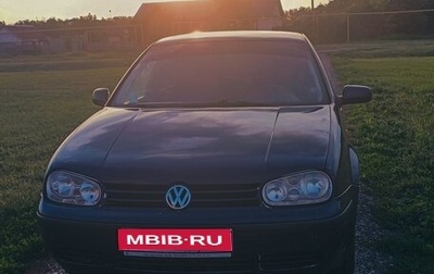 Volkswagen Golf IV, 1998 год, 439 000 рублей, 1 фотография