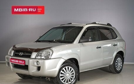 Hyundai Tucson III, 2008 год, 899 900 рублей, 1 фотография