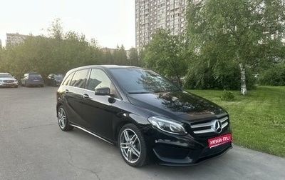 Mercedes-Benz B-Класс, 2017 год, 1 860 000 рублей, 1 фотография