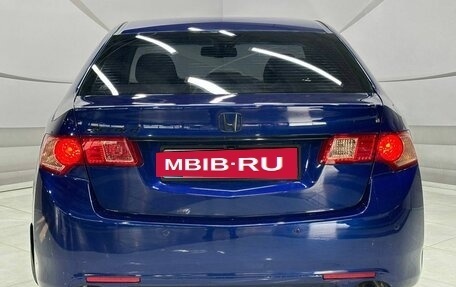Honda Accord VIII рестайлинг, 2011 год, 1 458 000 рублей, 6 фотография