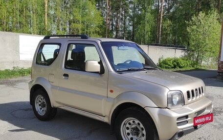 Suzuki Jimny, 2008 год, 1 060 000 рублей, 3 фотография