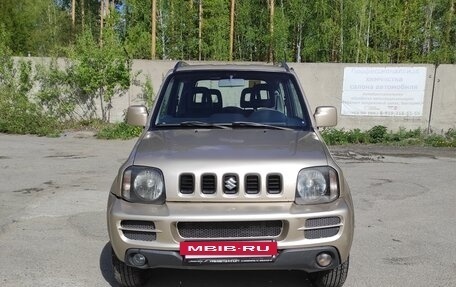 Suzuki Jimny, 2008 год, 1 060 000 рублей, 2 фотография