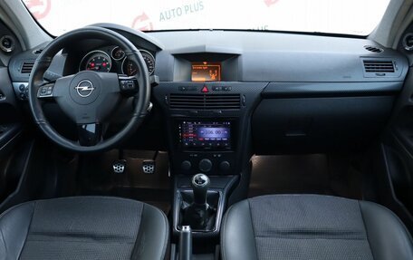 Opel Astra H, 2007 год, 449 000 рублей, 9 фотография