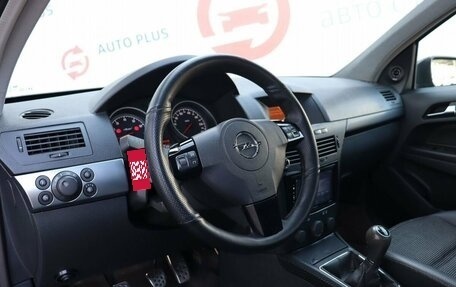 Opel Astra H, 2007 год, 449 000 рублей, 8 фотография