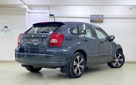 Dodge Caliber I рестайлинг, 2008 год, 820 000 рублей, 6 фотография