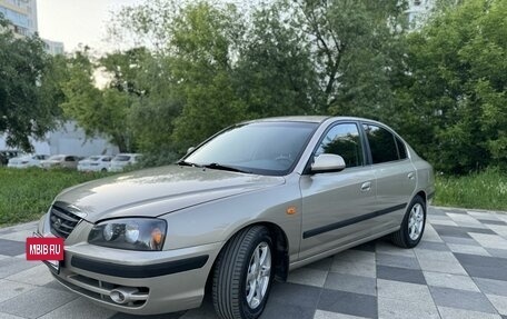 Hyundai Elantra III, 2005 год, 615 000 рублей, 3 фотография