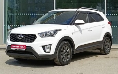 Hyundai Creta I рестайлинг, 2021 год, 2 280 000 рублей, 1 фотография