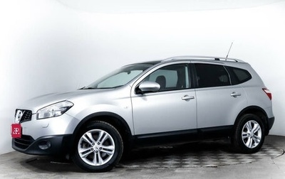 Nissan Qashqai+2 I, 2011 год, 1 198 000 рублей, 1 фотография