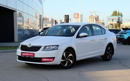 Skoda Octavia, 2014 год, 1 200 000 рублей, 1 фотография