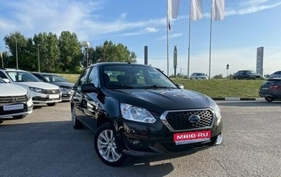 Datsun on-DO I рестайлинг, 2019 год, 899 900 рублей, 1 фотография