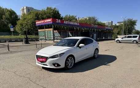 Mazda 3, 2014 год, 1 250 000 рублей, 1 фотография