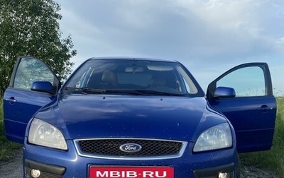 Ford Focus II рестайлинг, 2007 год, 420 000 рублей, 1 фотография