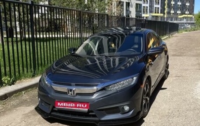 Honda Civic IX, 2015 год, 1 500 000 рублей, 1 фотография