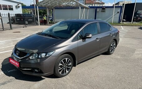 Honda Civic IX, 2013 год, 1 850 000 рублей, 1 фотография