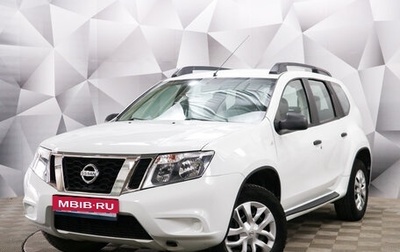 Nissan Terrano III, 2015 год, 1 370 000 рублей, 1 фотография