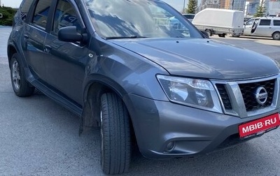 Nissan Terrano III, 2014 год, 1 050 000 рублей, 1 фотография