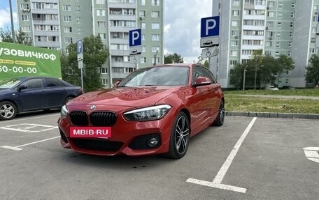 BMW 1 серия, 2018 год, 2 850 000 рублей, 5 фотография