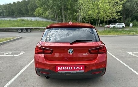 BMW 1 серия, 2018 год, 2 850 000 рублей, 6 фотография