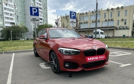 BMW 1 серия, 2018 год, 2 850 000 рублей, 4 фотография