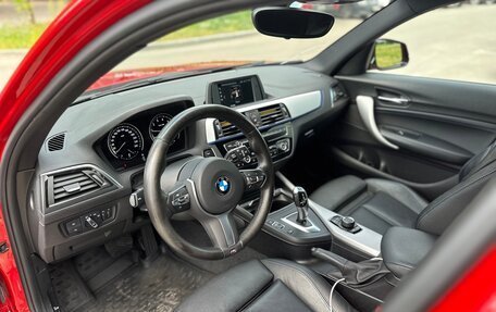 BMW 1 серия, 2018 год, 2 850 000 рублей, 18 фотография