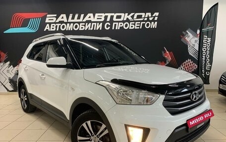 Hyundai Creta I рестайлинг, 2018 год, 1 685 000 рублей, 2 фотография