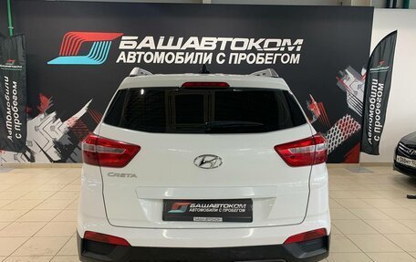 Hyundai Creta I рестайлинг, 2018 год, 1 685 000 рублей, 4 фотография