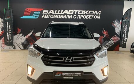Hyundai Creta I рестайлинг, 2018 год, 1 685 000 рублей, 3 фотография